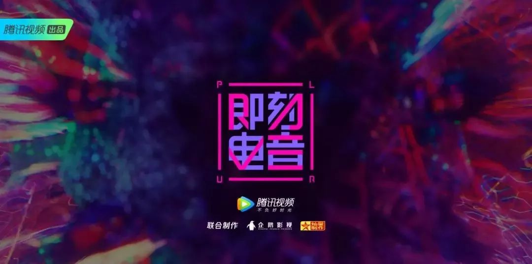 最新出的音乐,最新出的音乐，引领潮流的旋律与节奏