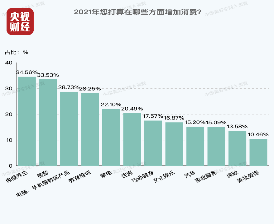 河南桐柏最新房价动态，机遇与自我超越的房产市场探索之旅