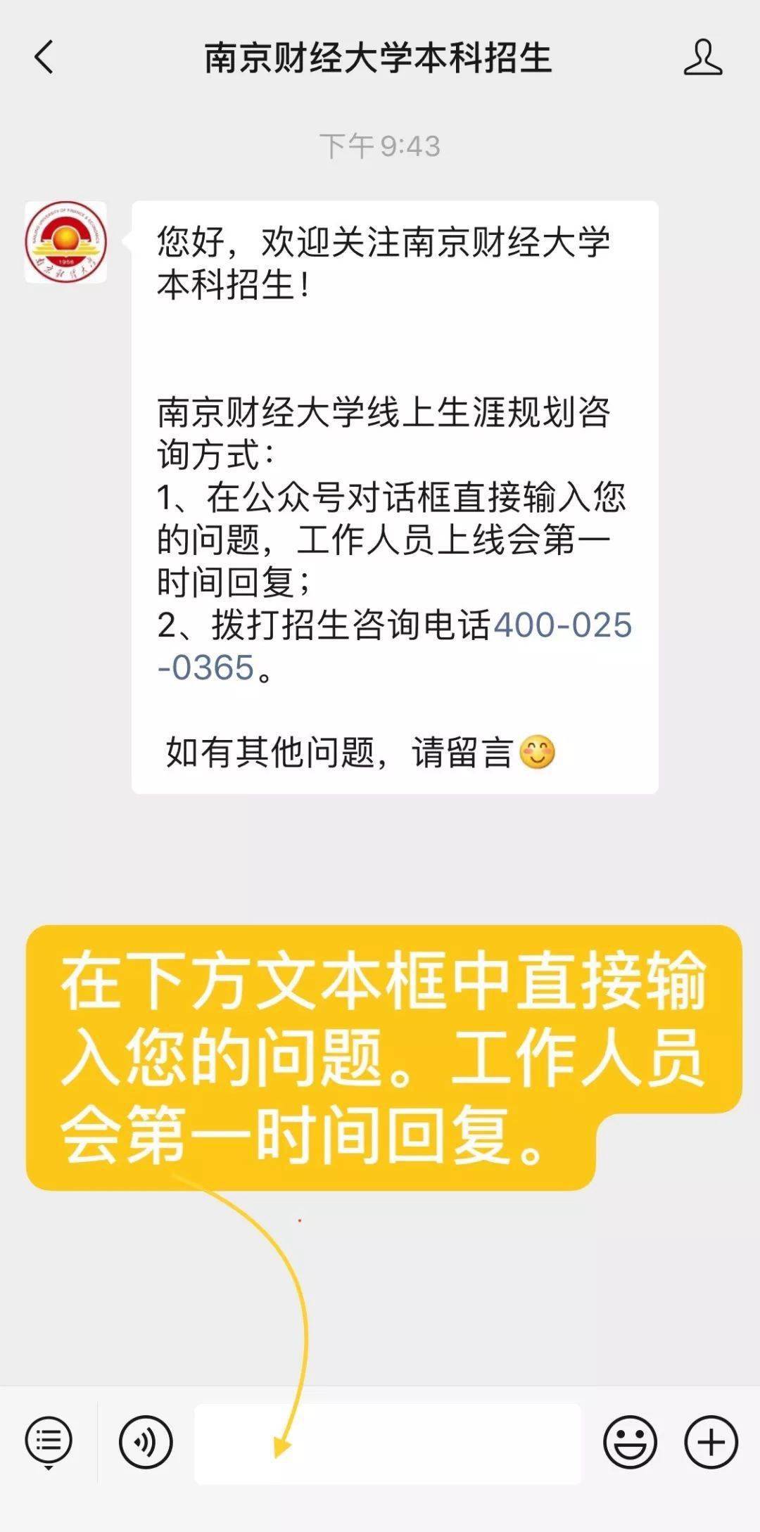 懒户早妃最新图片时尚潮流与公众关注焦点解析揭秘