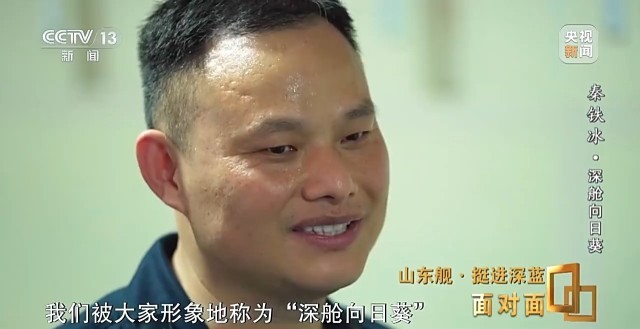 山东最新通缉犯名单,山东最新通缉犯名单背后的温馨故事