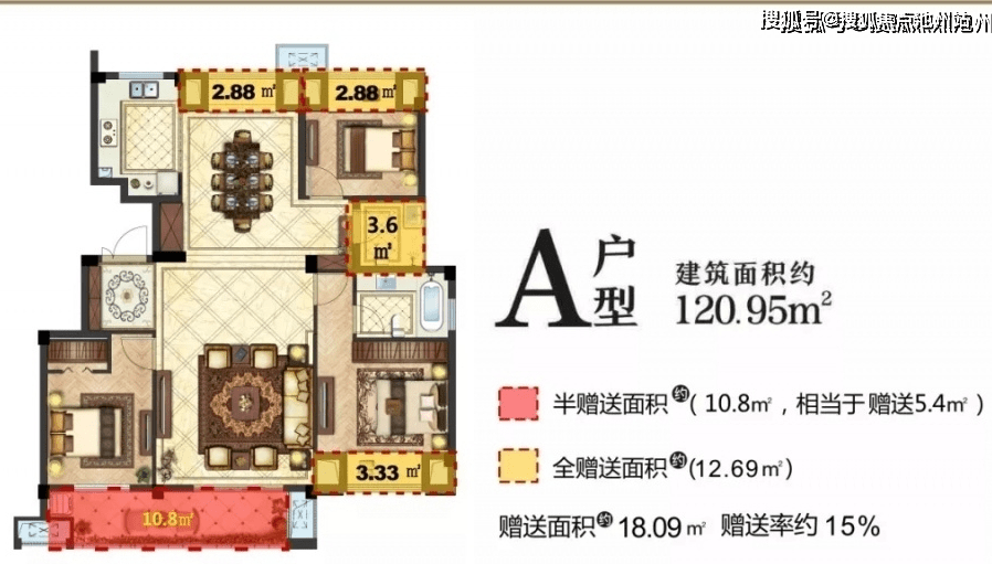 海门最新楼盘开盘信息揭秘，启程探索自然美景的居住之旅