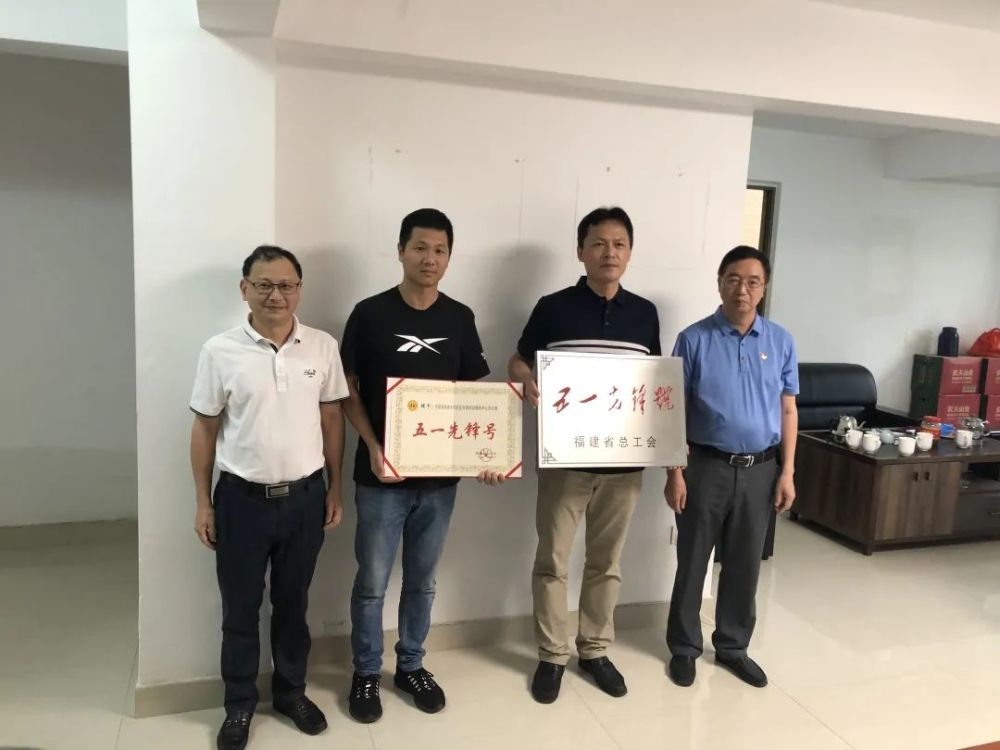 公司简介 第302页