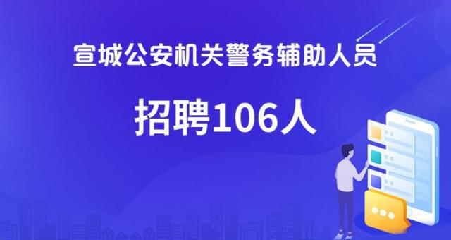 化龙巷常州最新招聘,化龙巷常州最新招聘，职场发展的黄金机会