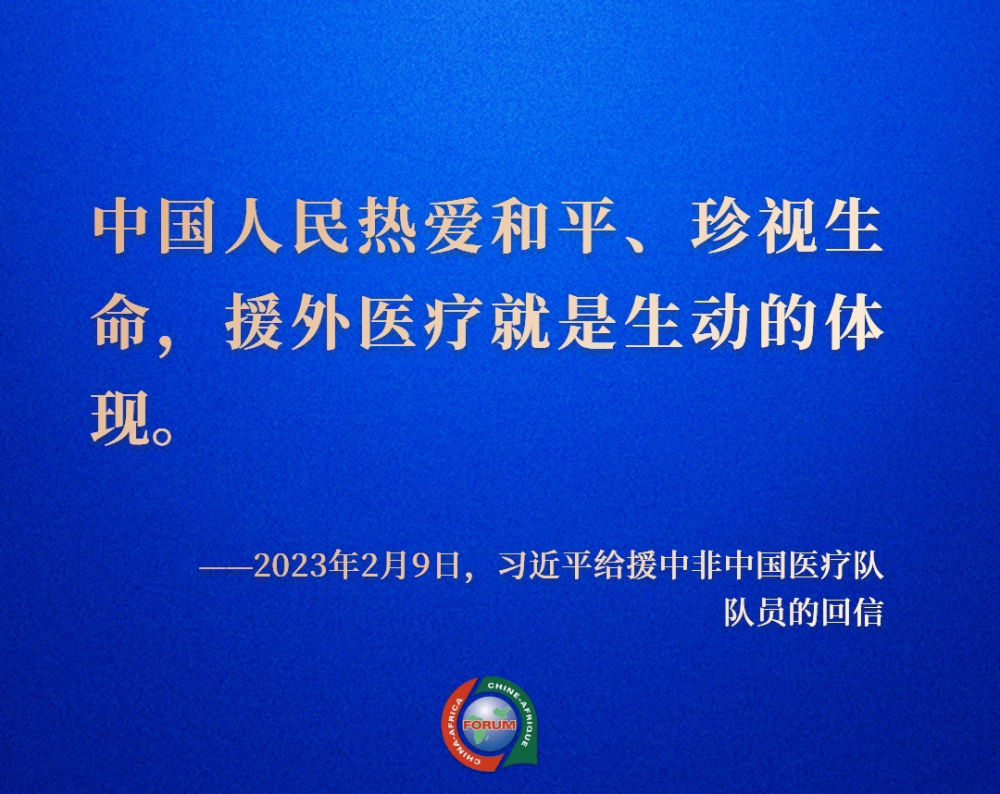 最新电子商务新闻及观点论述深度解析