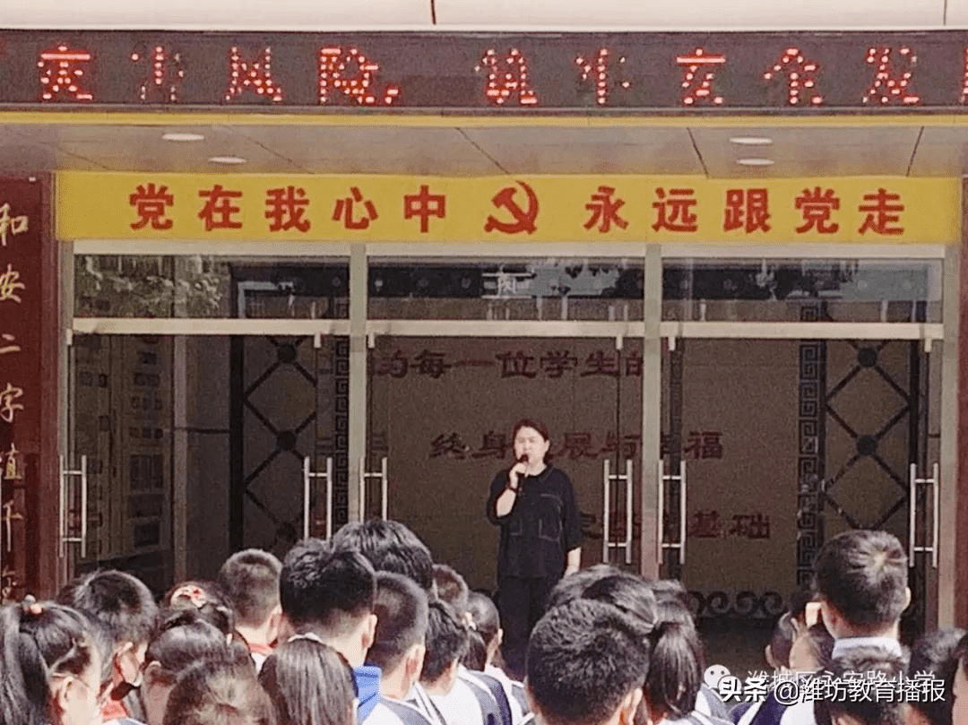 技术服务 第274页