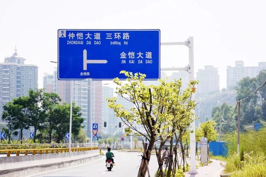 联系我们 第269页