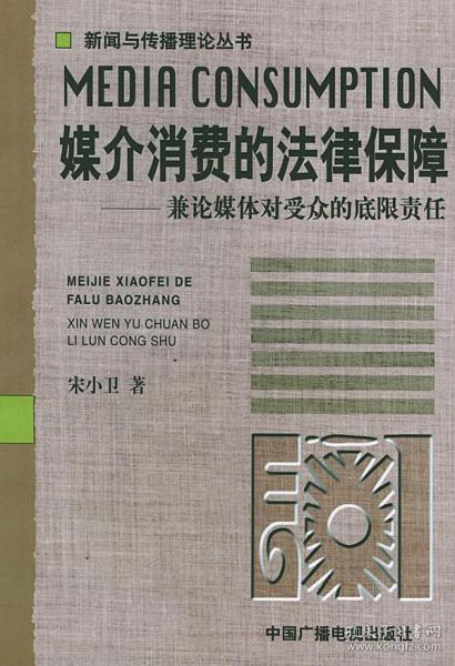 探索小巷管理宝藏，特色小店的独特故事与启示