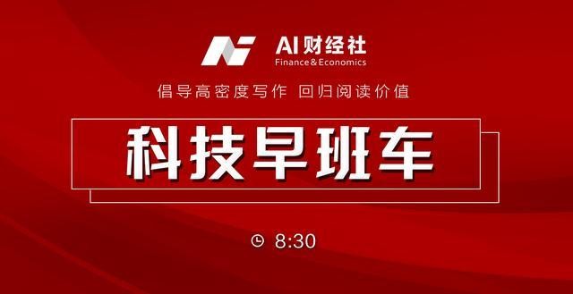 武安最新招聘信息探讨与解析