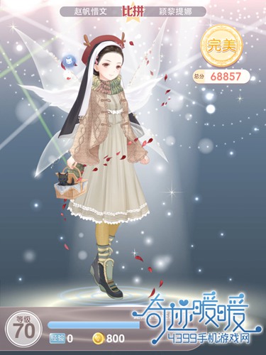 第1242页