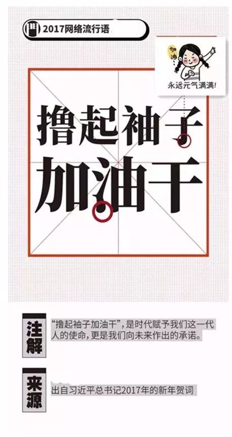 第1194页
