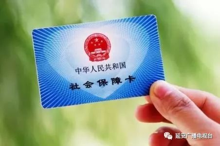 第1189页