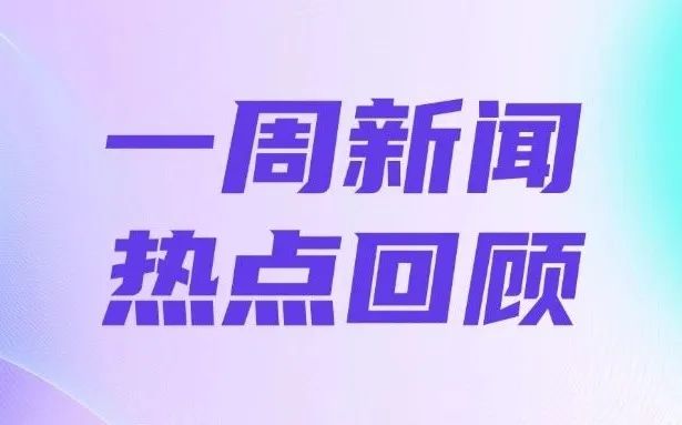 第1170页