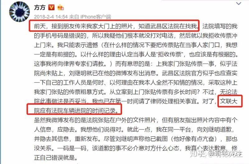 赖长青最新动态与相关观点解析