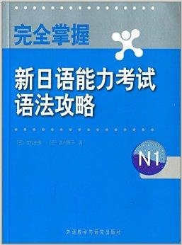 掌握预言技能的全面指南，最新预言解读与揭秘