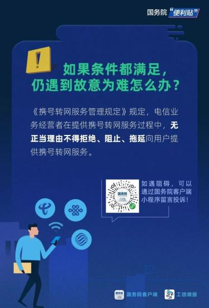 2025新澳门今晚开奖号码和香港,快速解决方式指南_趣味版38.281