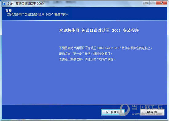 4949澳门特马今晚开奖53期,专业数据解释设想_通行证版38.192