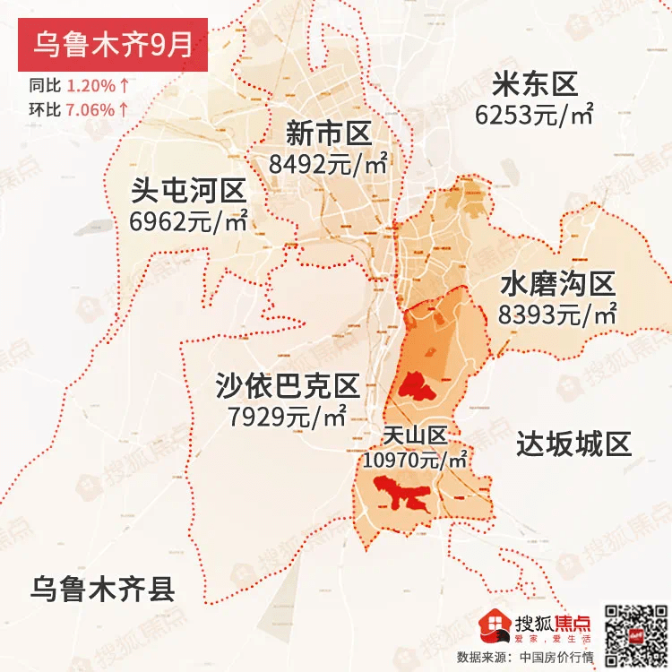 宁波近期房价行情，变化中的机遇与自信的力量解析