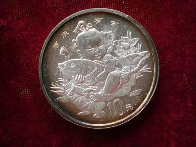 联系我们 第106页