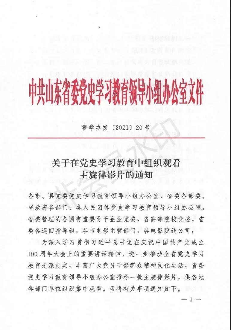 学习变化的力量