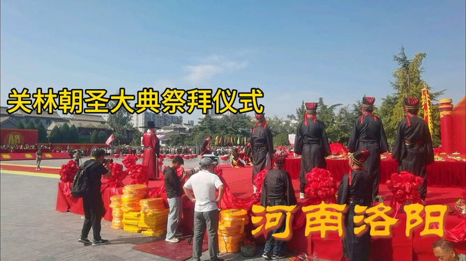 山西平定丧事视频