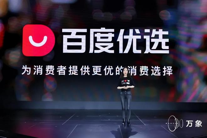 追梦舞台，最新电影网站带你领略自信与成就，勇敢追逐影视梦想