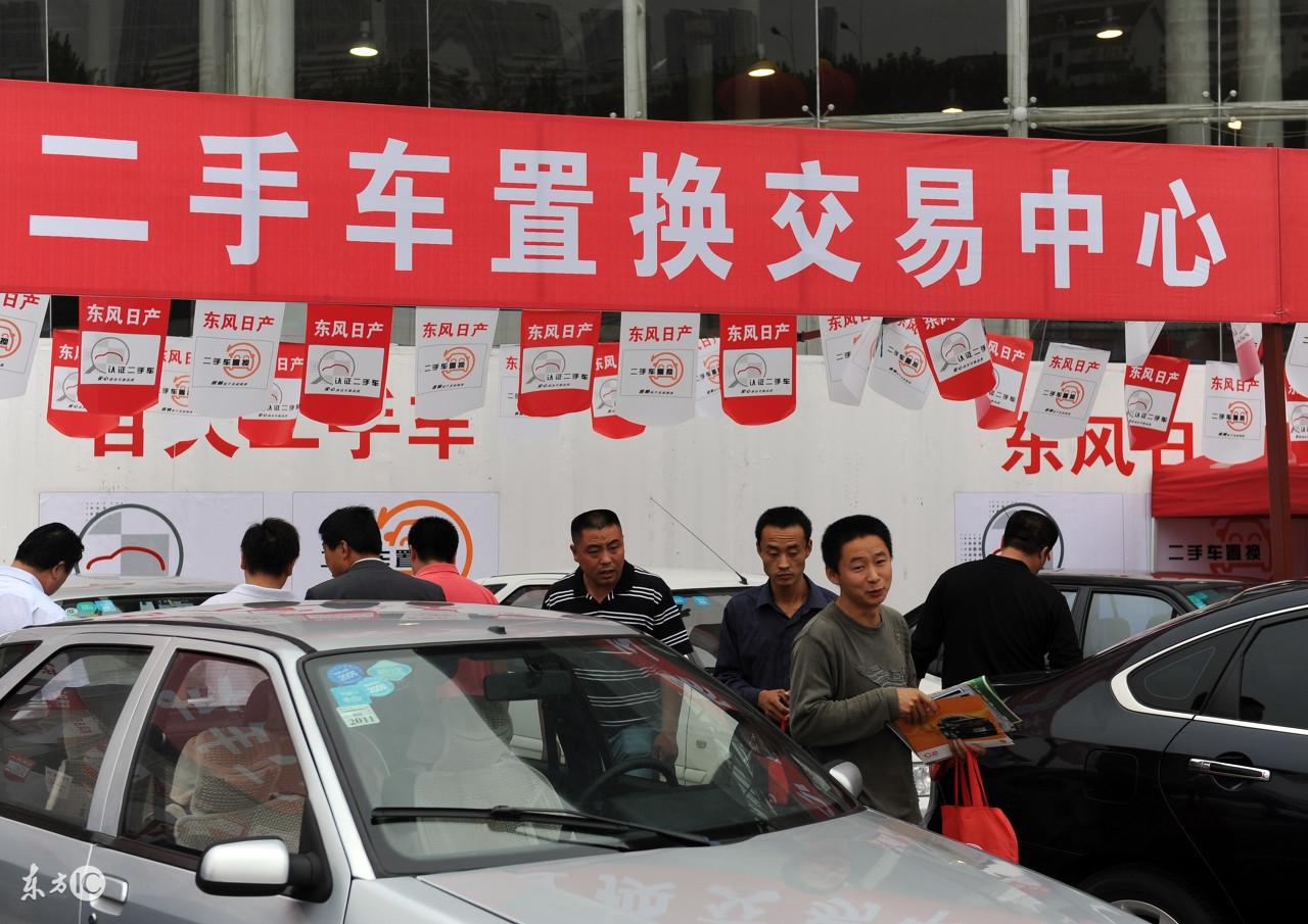 山东取消限迁政策最新,​山东取消限迁政策最新🚗🌆