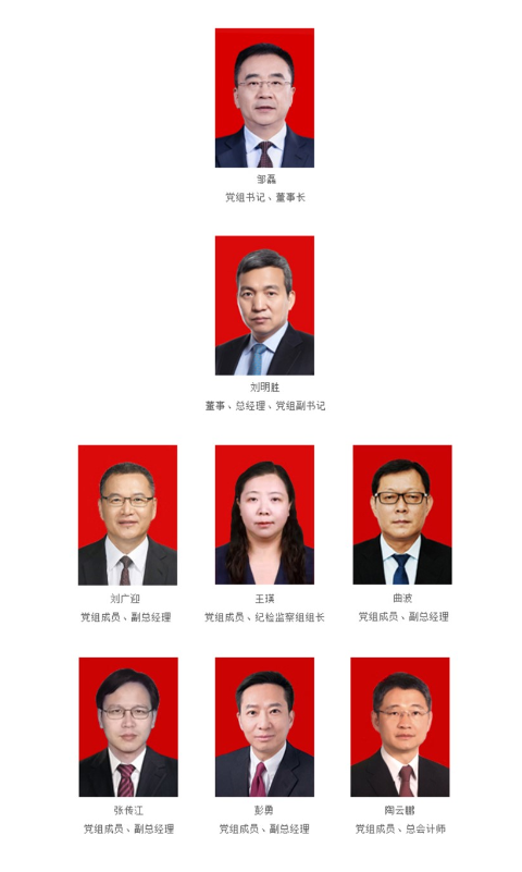韩国领导层动态与时代变迁，总统最新消息全解析
