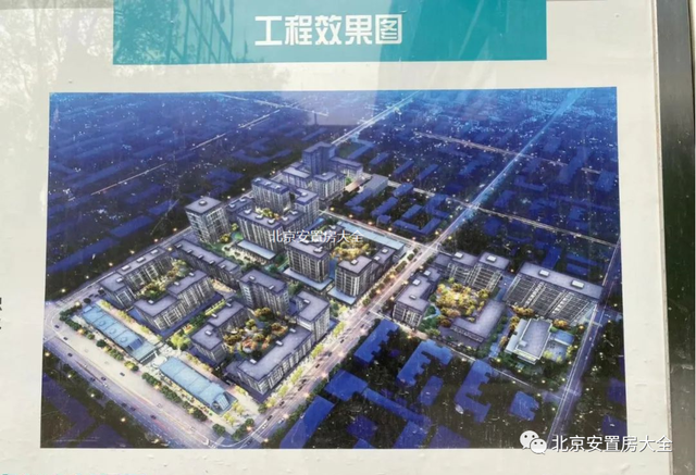 光源里棚改最新动态更新