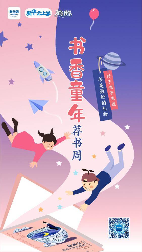 情感文子图片最新图片,情感文子图片，探索心灵深处的温暖与力量