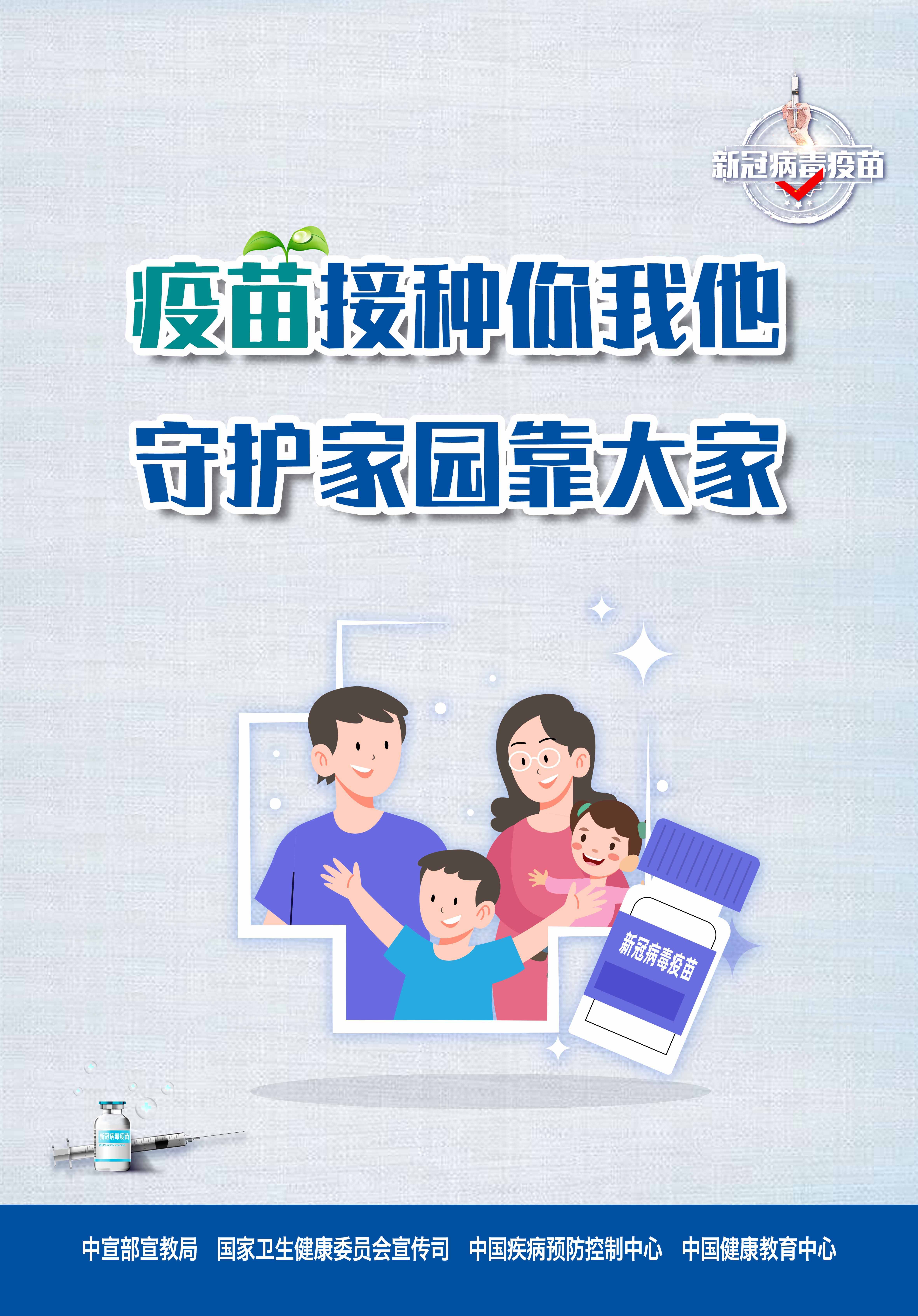 最新型抗生素，时代的新守护者