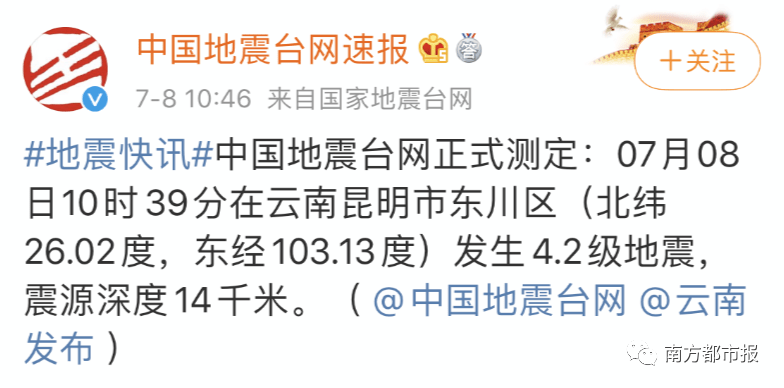 乌友之乡最新资讯文章汇总