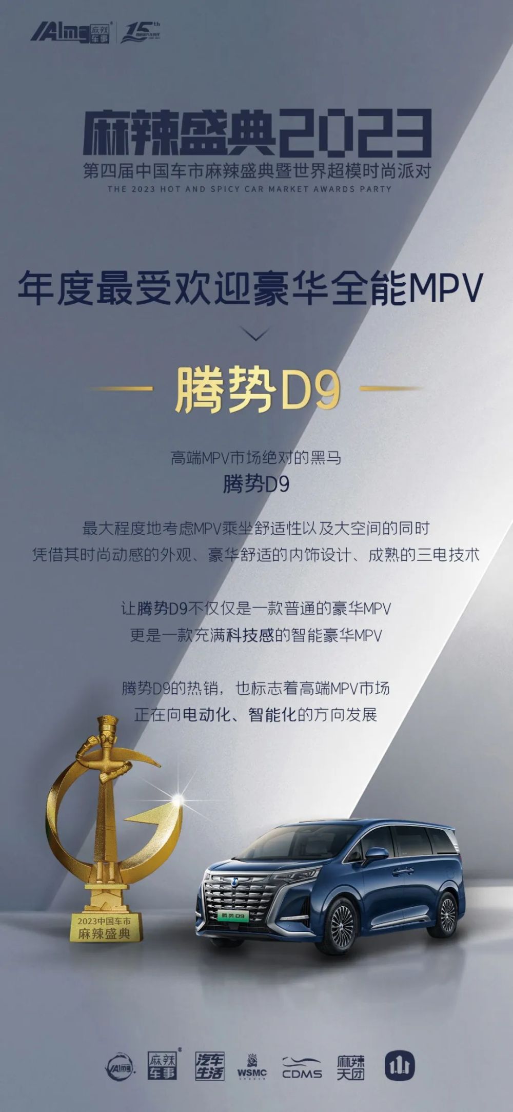 励志之旅，最新最全代祷助力学习变化，铸就自信与成就感的旅程