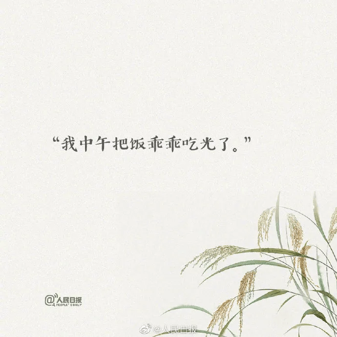 韩志国微博更新，爱与陪伴的温馨时光日常