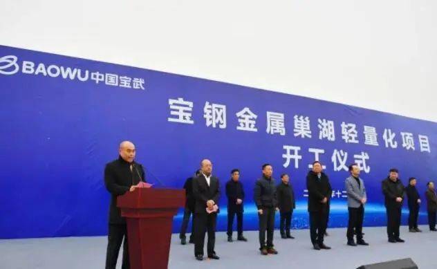 海门宝钢最新招聘信息，加入钢铁巨头的黄金机遇