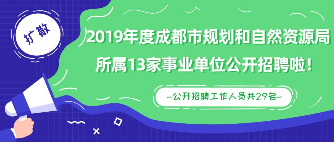 合肥注塑招聘信息更新，启程探索自然美景，寻找内心宁静之地的职业机会