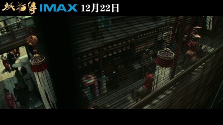 夜狼直播最新下载地址揭秘，小巷深处的神秘直播间探索之旅