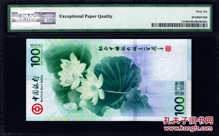 全面指南与步骤解析