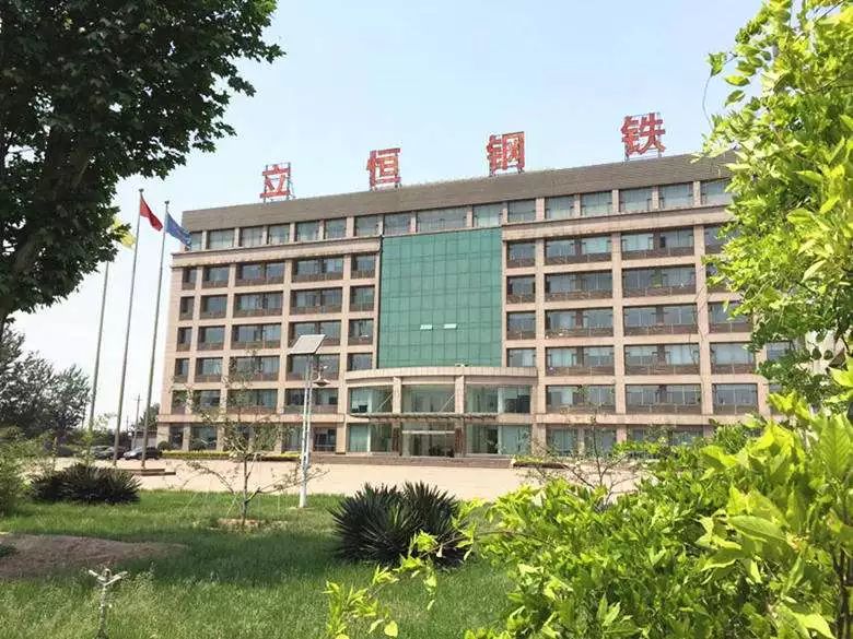 山西立恒钢铁最新价格，时代印记与市场的脉动
