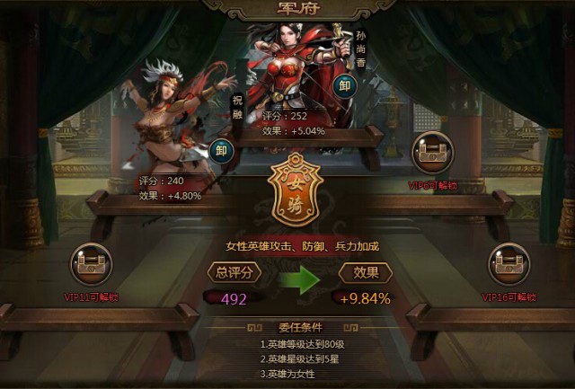 大隋皇帝最新章节获取攻略，一步步教你如何获取最新章节资讯
