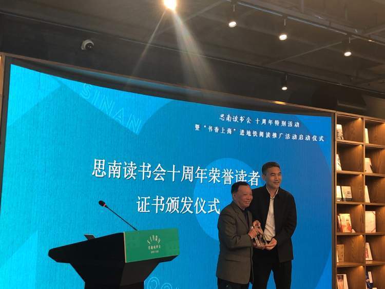 思南张延高最新新闻，全方位指南掌握新闻获取与分析技能