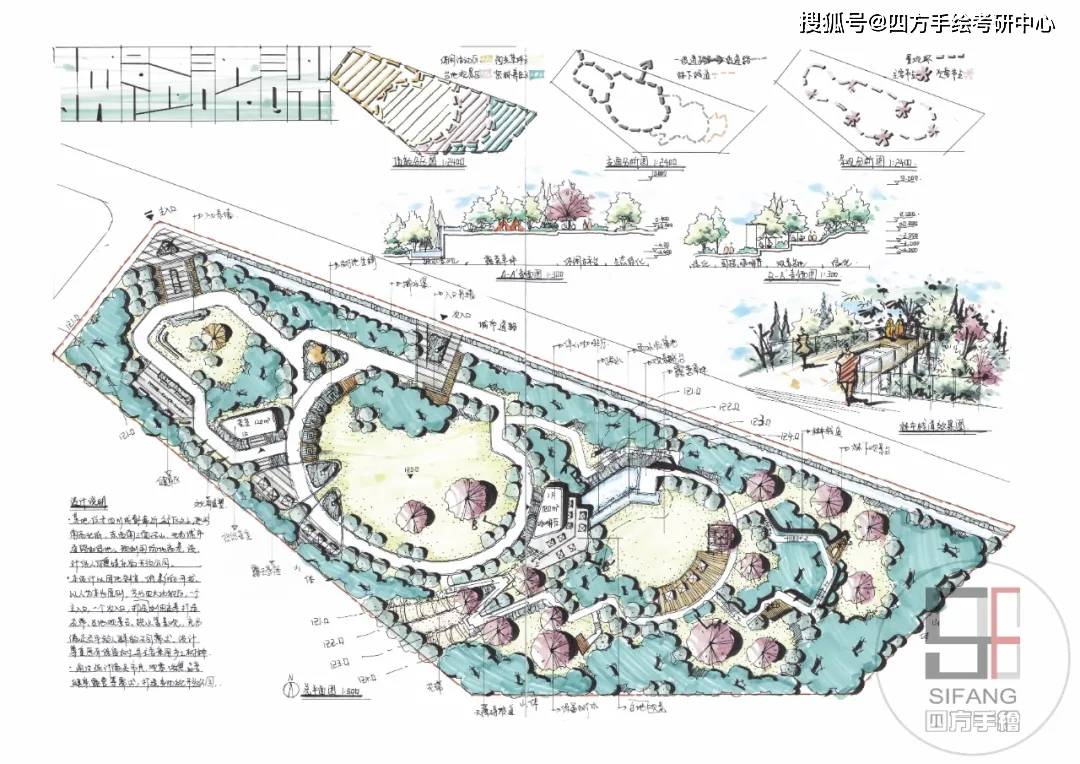 华蓥高兴最新规划大图深度解析与展望，展望未来发展蓝图