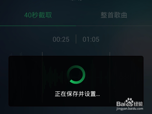 手机QQ影音最新版，科技前沿重塑视听体验