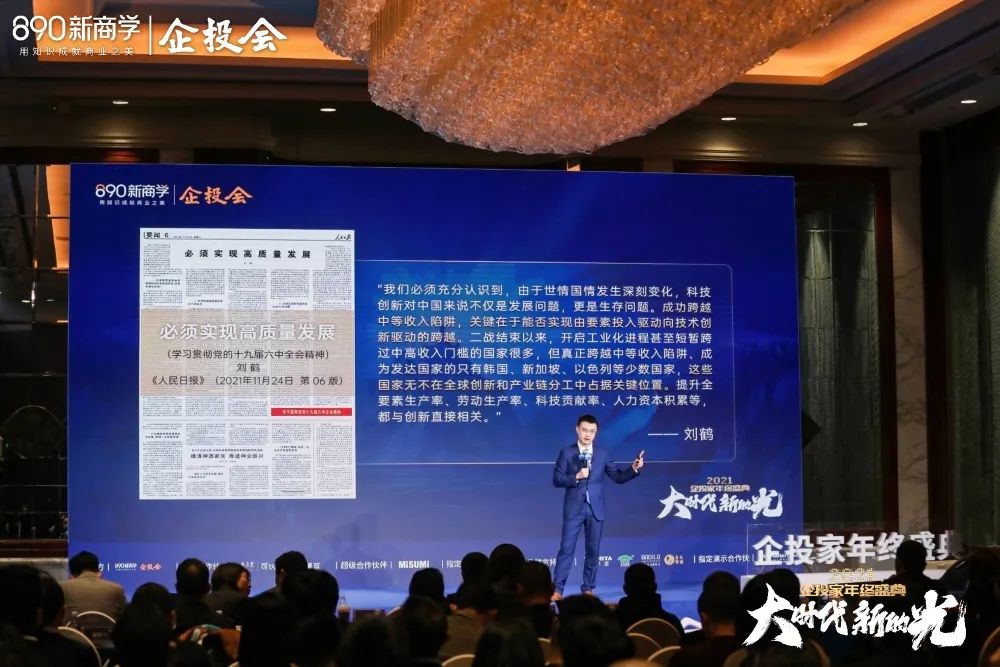 澄海最新招聘煮饭阿姨，科技时代下的家庭新宠之选