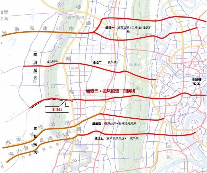 璧山轻轨最新进展、争议与期待，最新新闻报道汇总