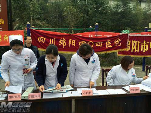 绵阳护士最新招聘信息，变化带来自信与职业成就感提升之路