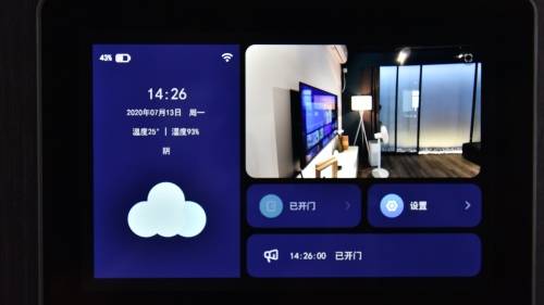 酷乐视最新款，开启智慧之旅，自信成就梦想之门