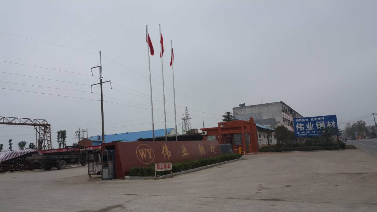 胜芳钢厂招聘司机开启新旅程，司机的温馨启程