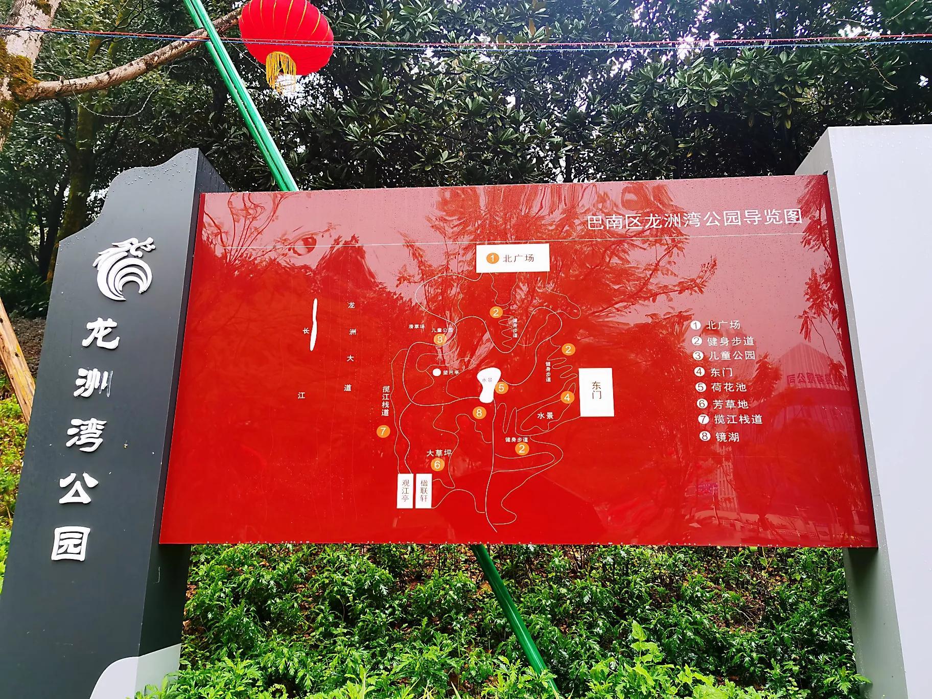 都市后花园最新章节揭秘，精彩内容抢先看！