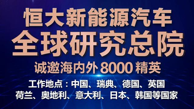 深圳油边组长招工，友情的纽带与家的温暖