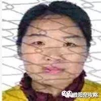 案例展示 第45页